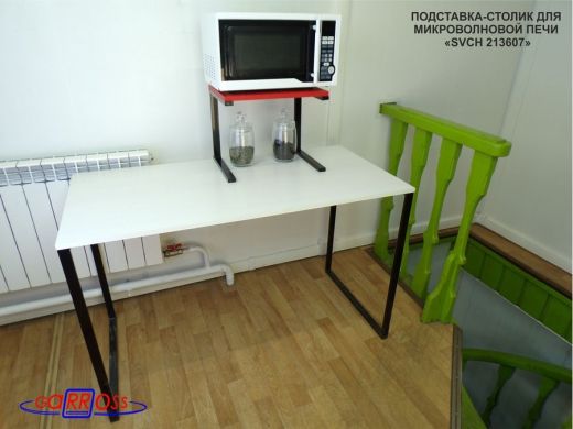 213607_6.jpg