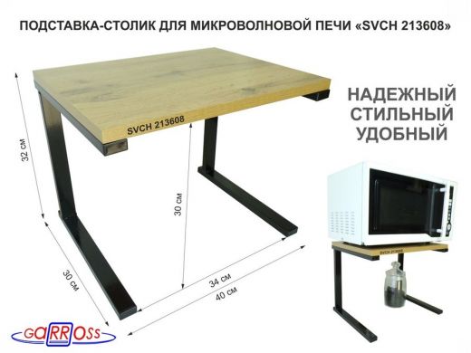 213608_1.jpg
