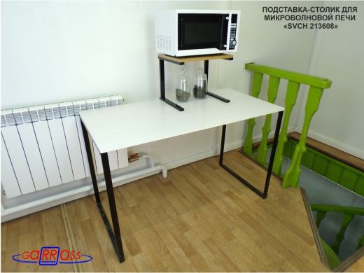 213608_6.jpg