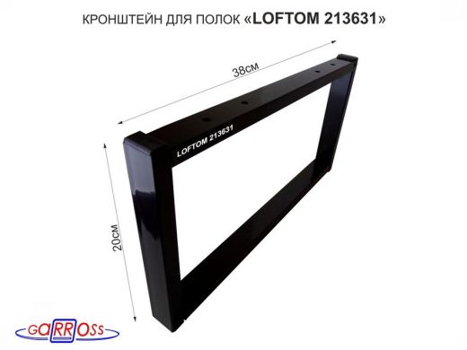 213631_1.jpg