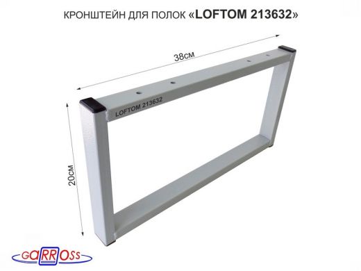 213632_1.jpg
