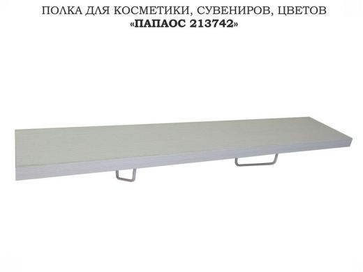 213742_5.jpg