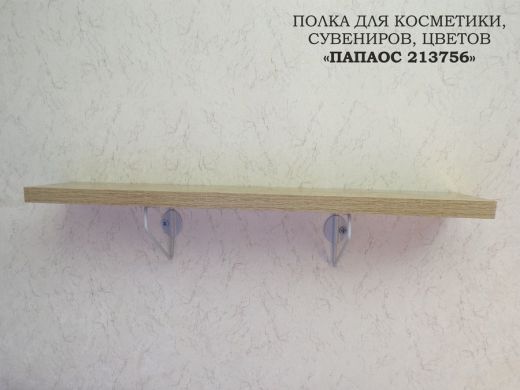213756_6.jpg