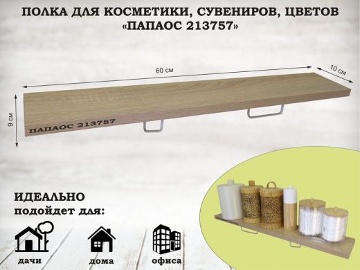 213757_1.jpg