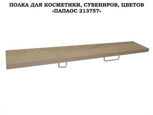 213757_2.jpg