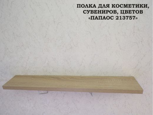 213757_6.jpg