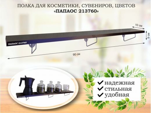 213760_1.jpg