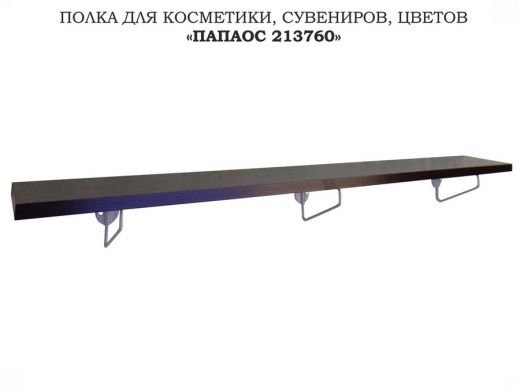 213760_2.jpg