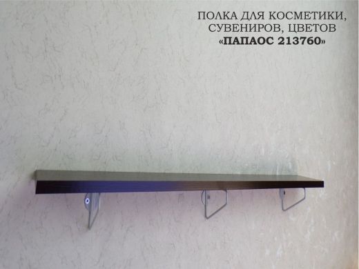 213760_5.jpg