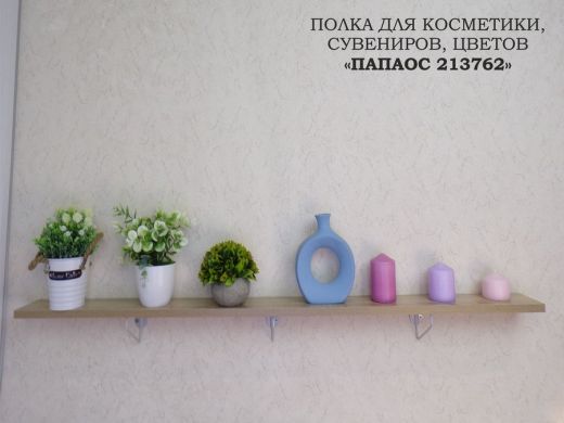 213762_5.jpg