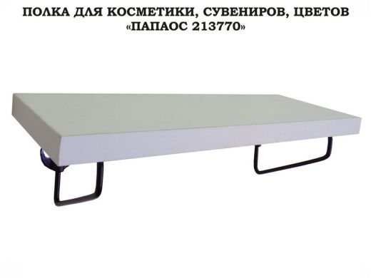 213770_2.jpg