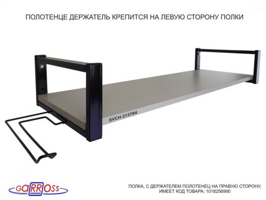 213784_3.jpg