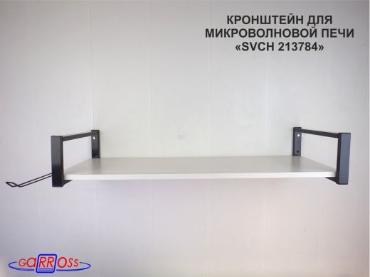 213784_5.jpg