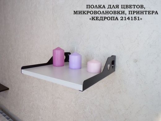 214151_6.jpg