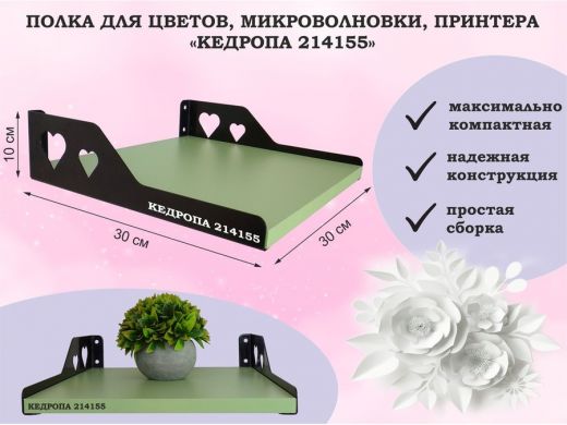 214155_1.jpg