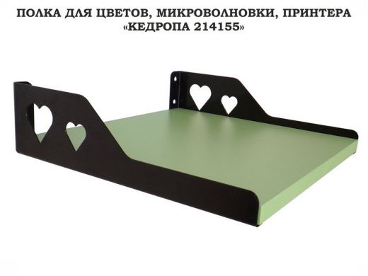 214155_2.jpg