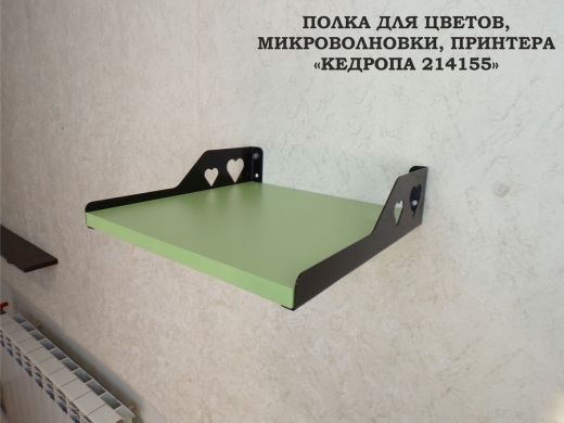 214155_6.jpg