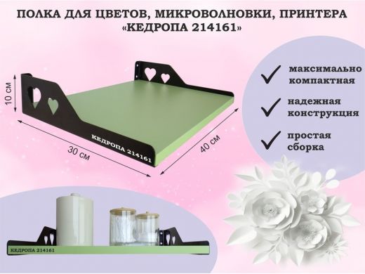 214161_1.jpg