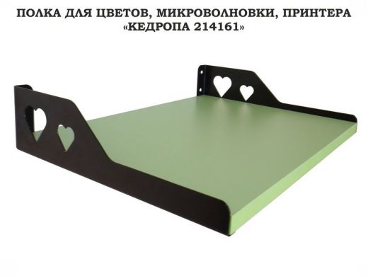 214161_2.jpg