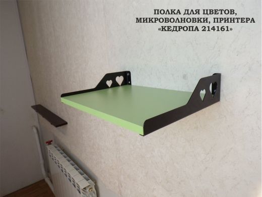 214161_6.jpg