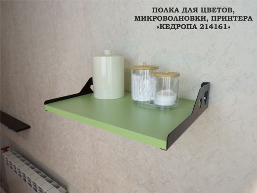 214161_7.jpg