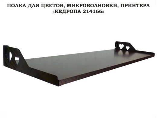214166_2.jpg