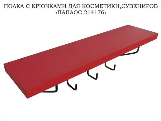 214176_2.jpg