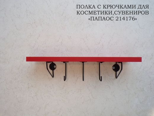 214176_6.jpg