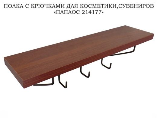 214177_2.jpg