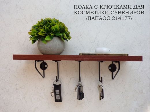 214177_7.jpg