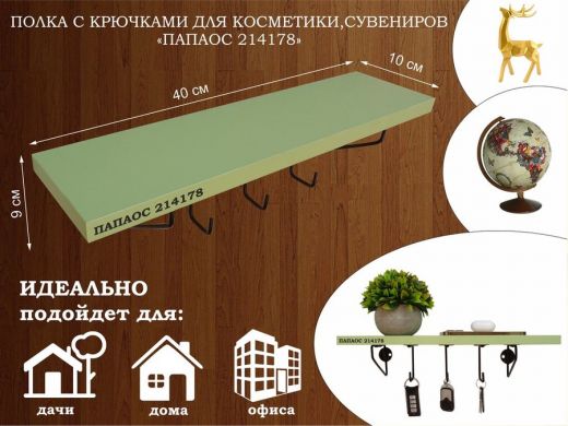 214178_1.jpg