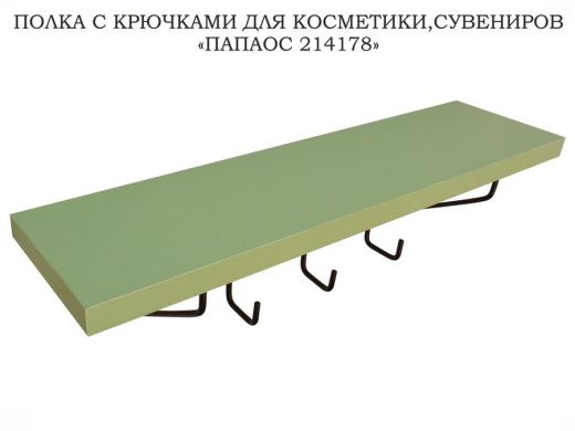214178_2.jpg