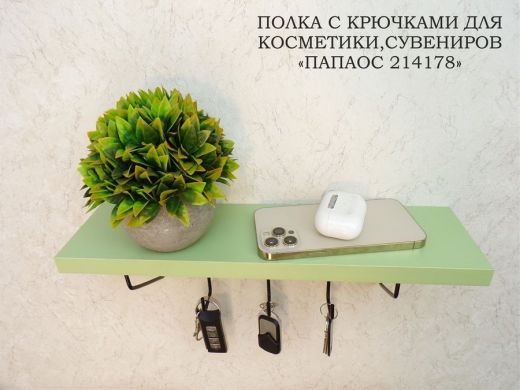 214178_7.jpg