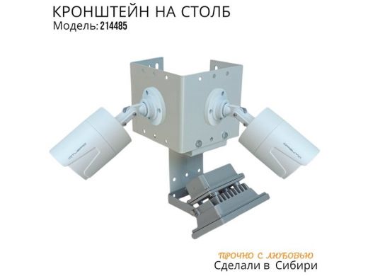 214485_10.jpg
