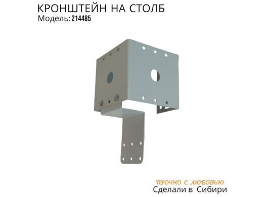 214485_12.jpg