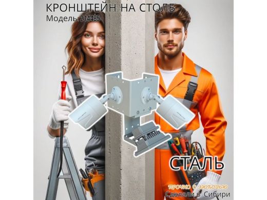 214485_5.jpg