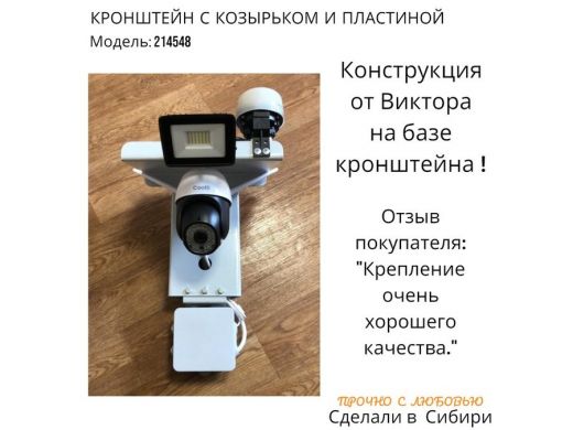 214548_21.jpg