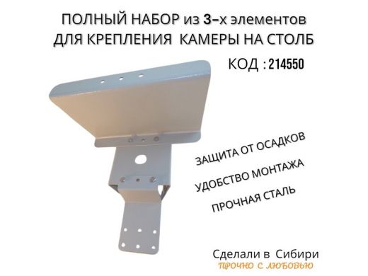 214550_12.jpg