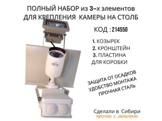 214550_9.jpg