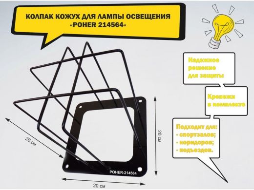 214564_1.jpg