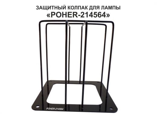 214564_10.jpg