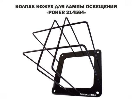 214564_2.jpg