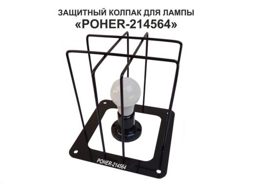 214564_7.jpg