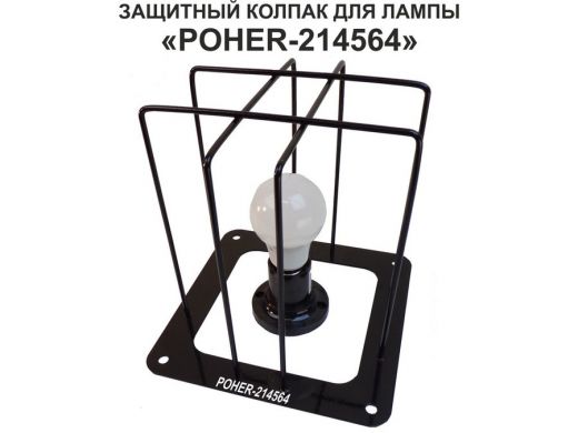 214564_9.jpg