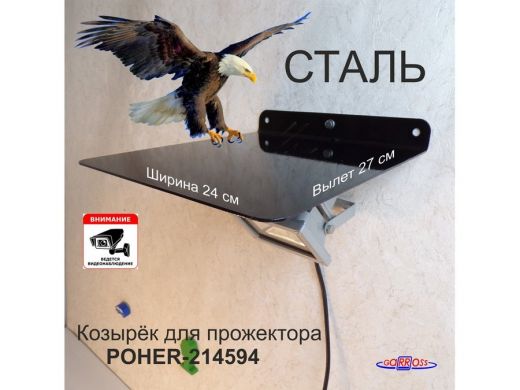 214594_1.jpg