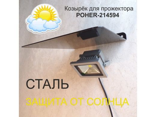 214594_2.jpg