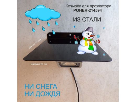 214594_3.jpg