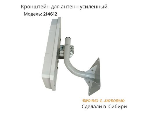 214612_1.jpg