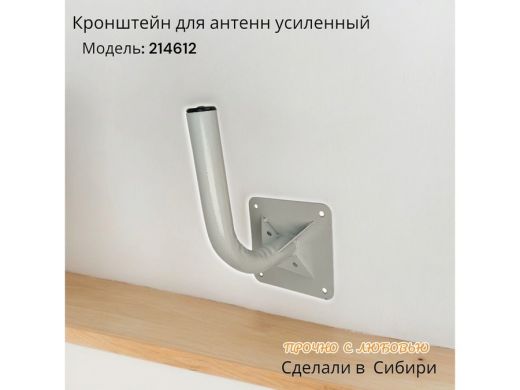214612_10.jpg