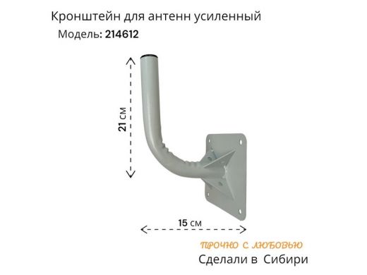 214612_2.jpg